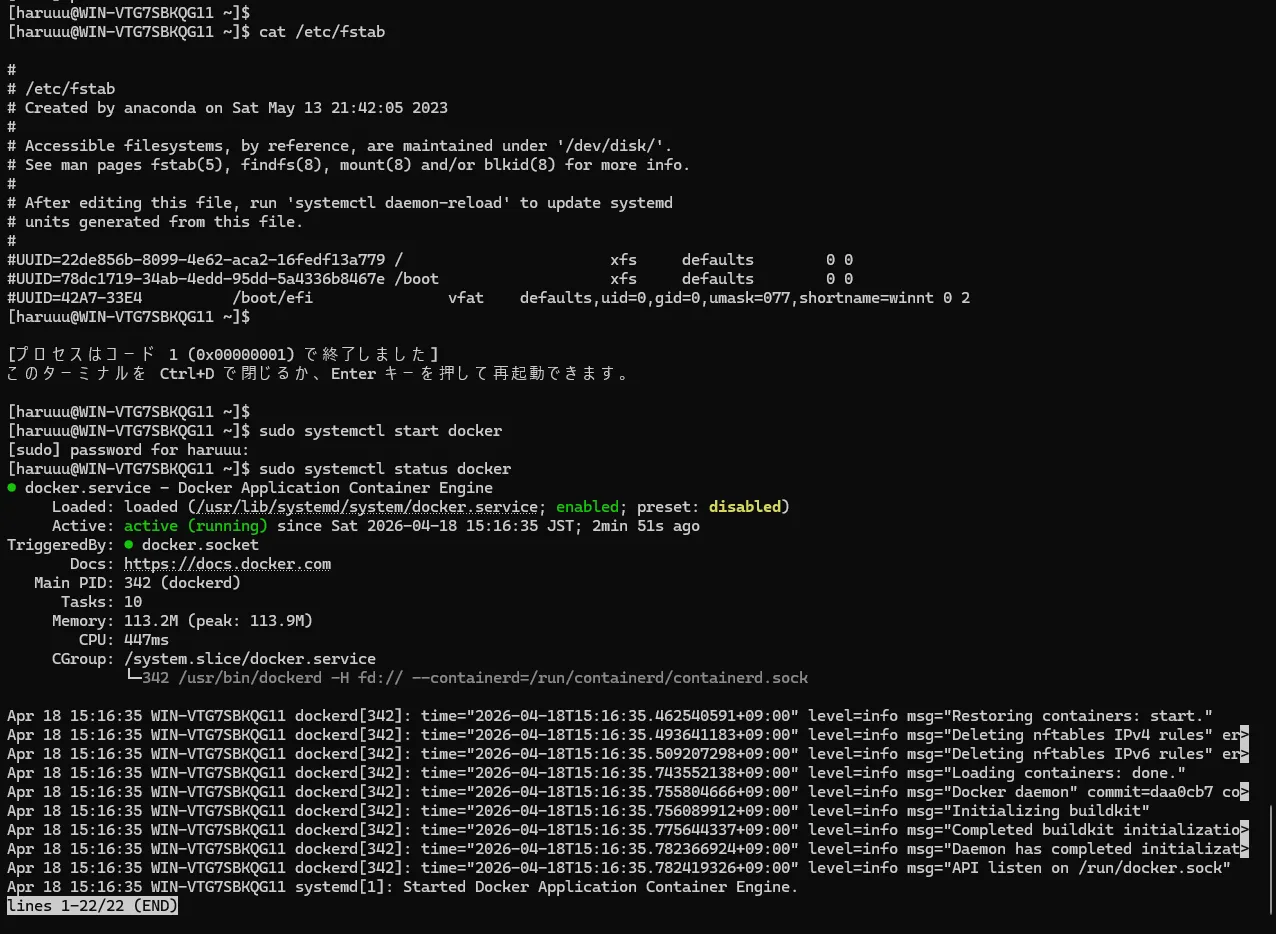 Docker環境をAnsibleで整える【Systemdエラー対応あり】