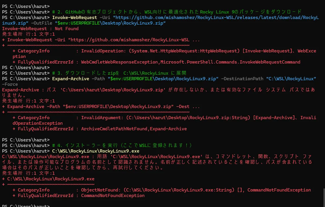 Invoke-WebRequest Error